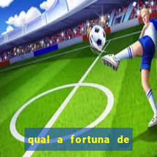 qual a fortuna de lucas lima